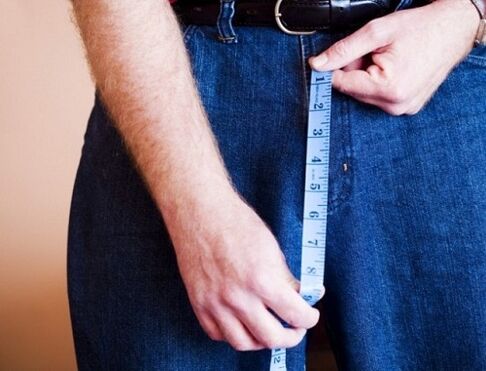 Član velikosti manj kot 8-10 centimetrov zahteva povečanje